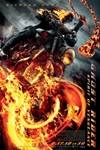 Ghost Rider: Spirit of Vengeance